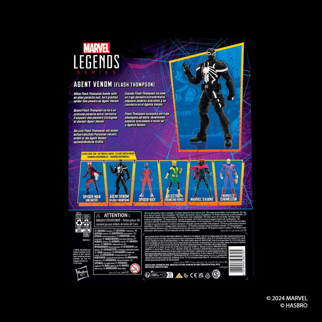 Marvel Legends Agent Venom