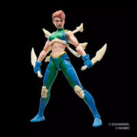 Marvel Legends Marrow