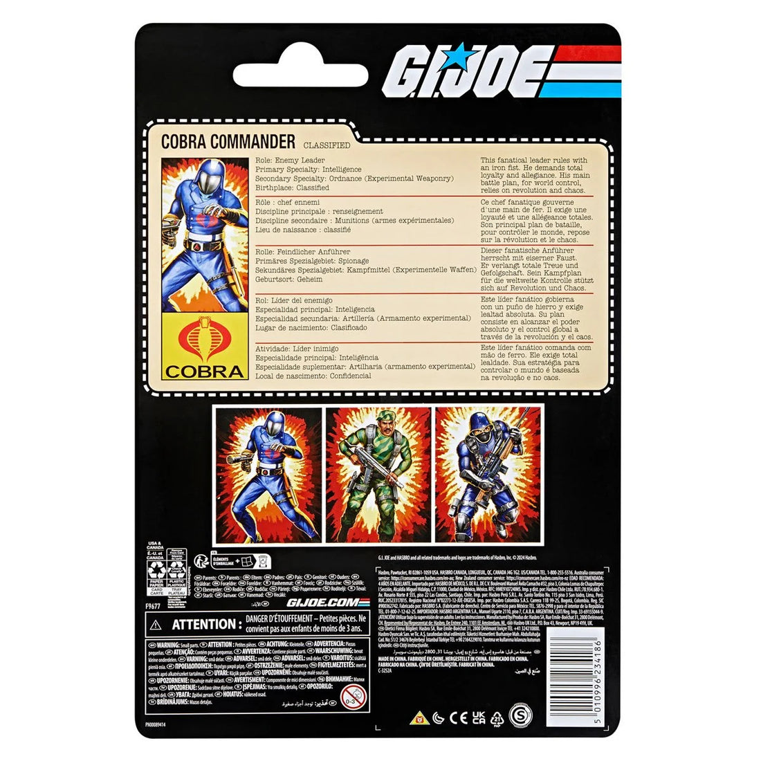 G.I. Joe Classified Series Retro Cobra Commander