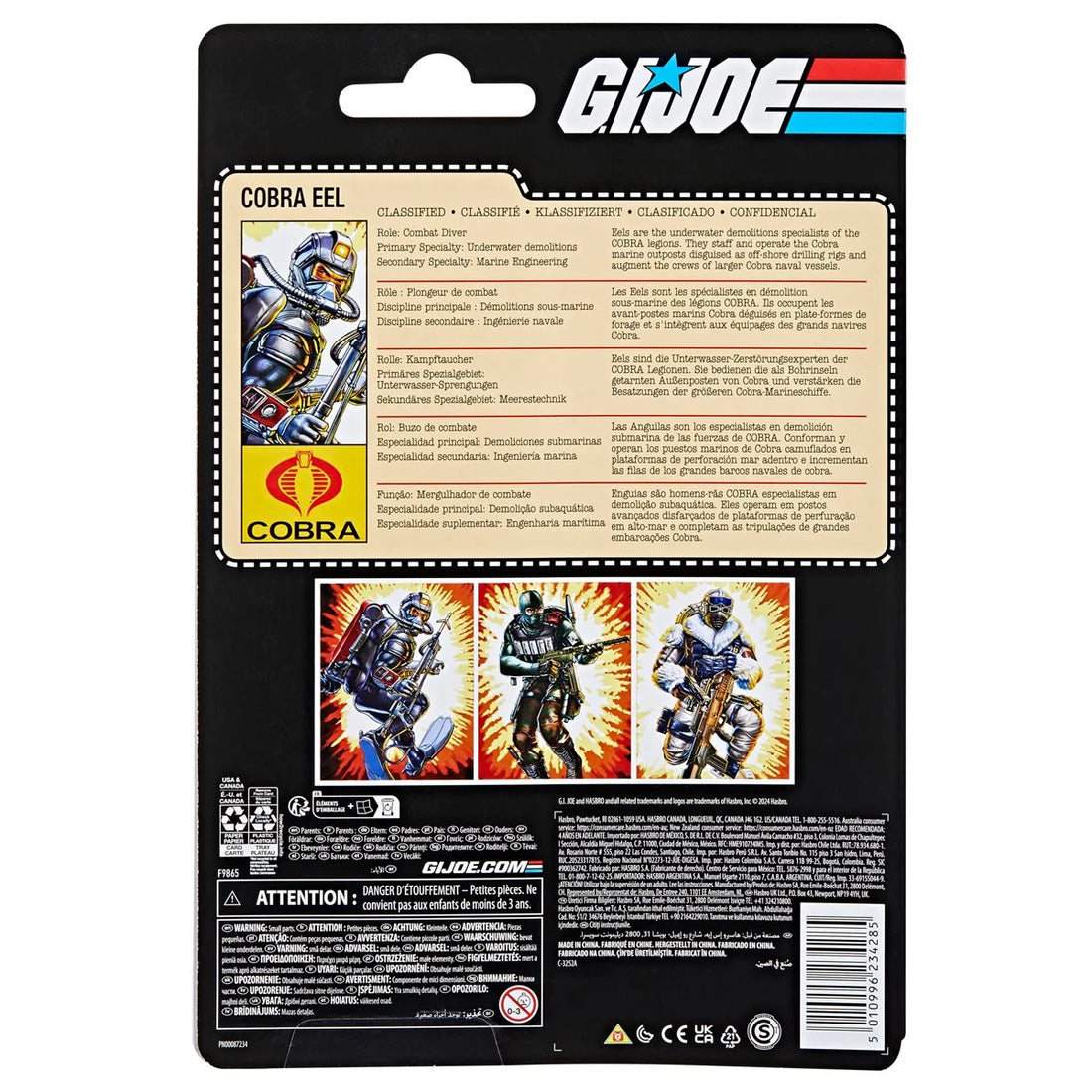 G.I. Joe Classified Series Cobra Eel (Retro)