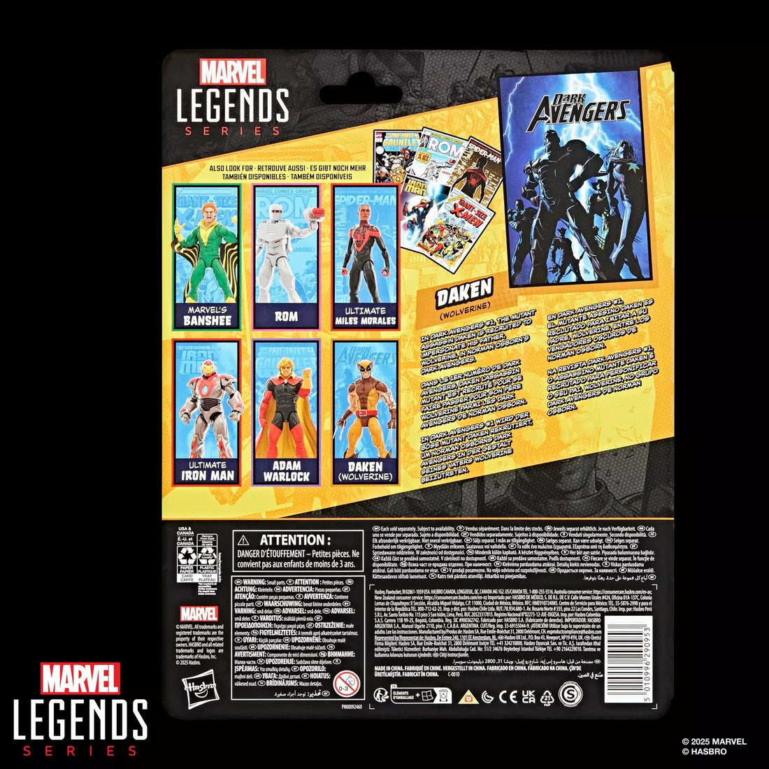 Marvel Legends Daken (Wolverine)