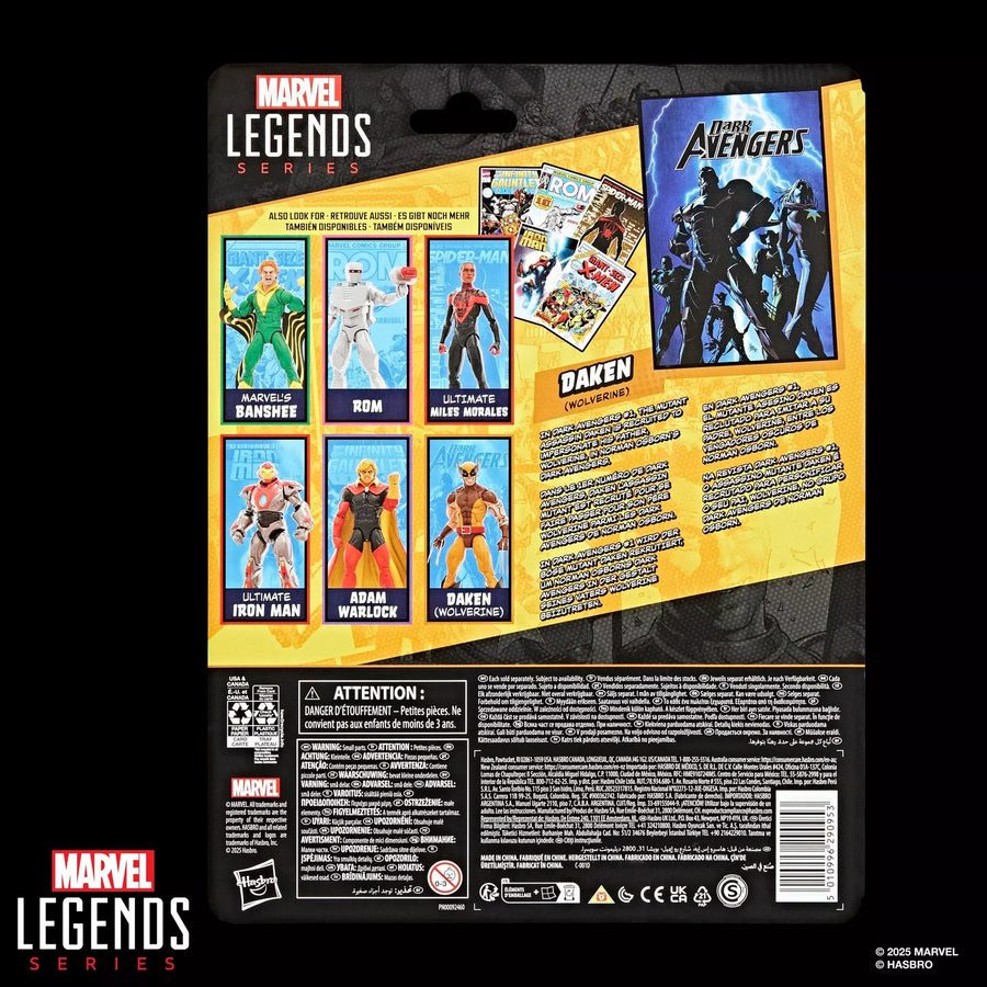 Marvel Legends Daken (Wolverine)