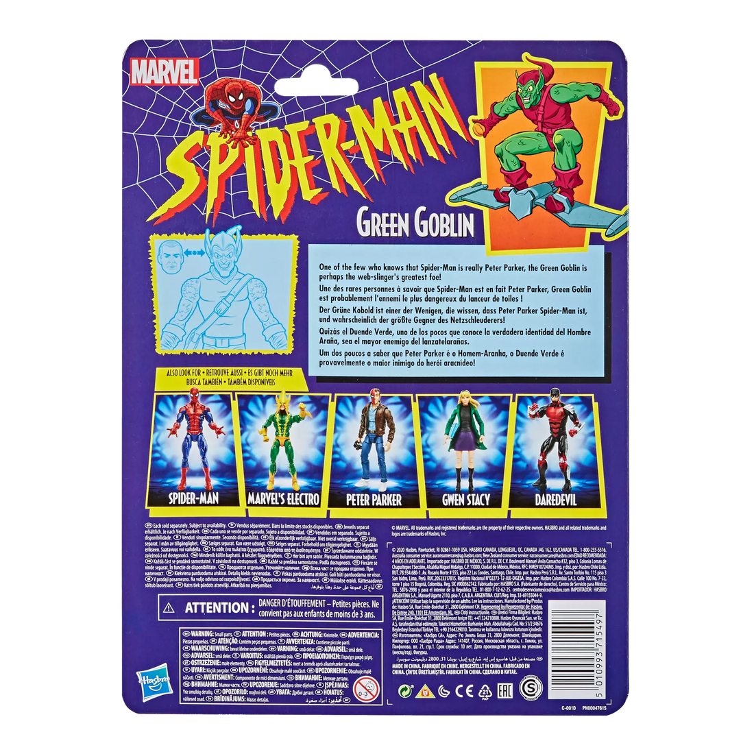 Marvel Legends Green Goblin (Retro)
