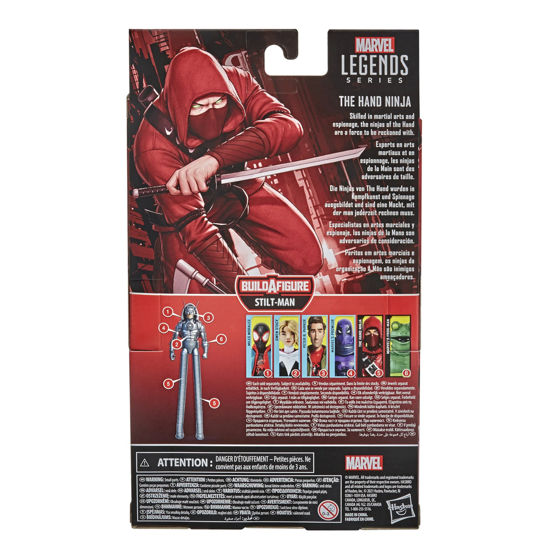 Marvel Legends The Hand Ninja