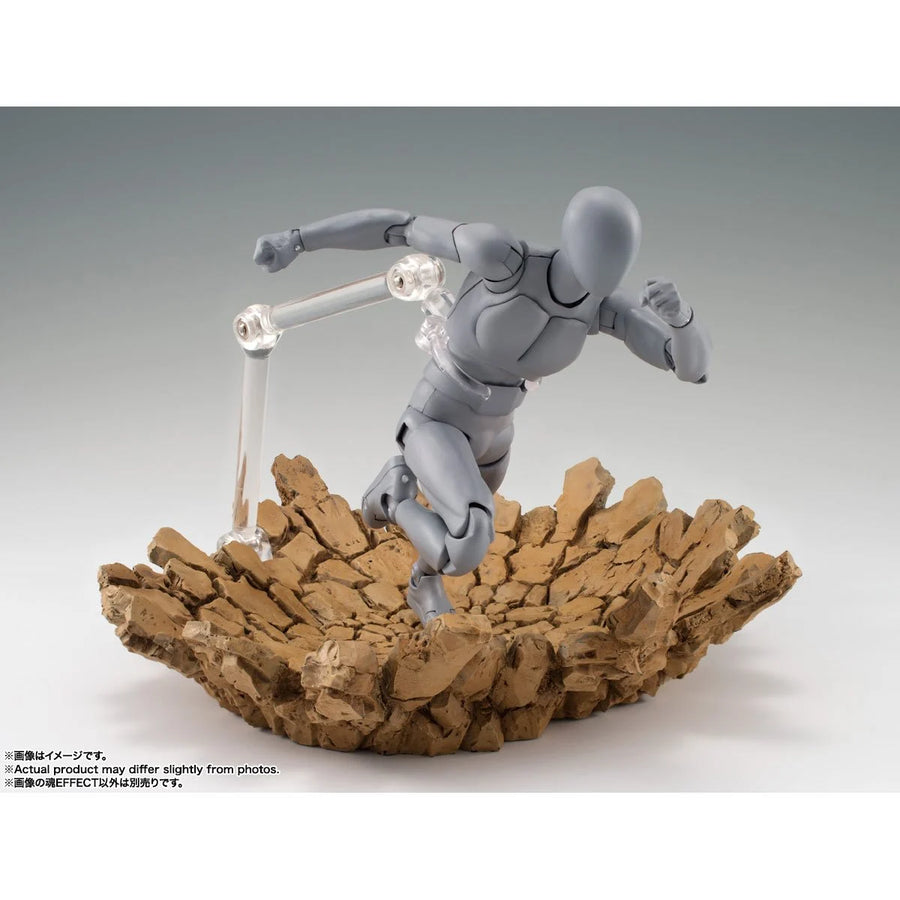 Impact Beige Version Tamashii S.H.Figuarts Effect