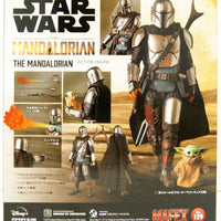 Medicom MAFEX The Mandalorian (No. 129)