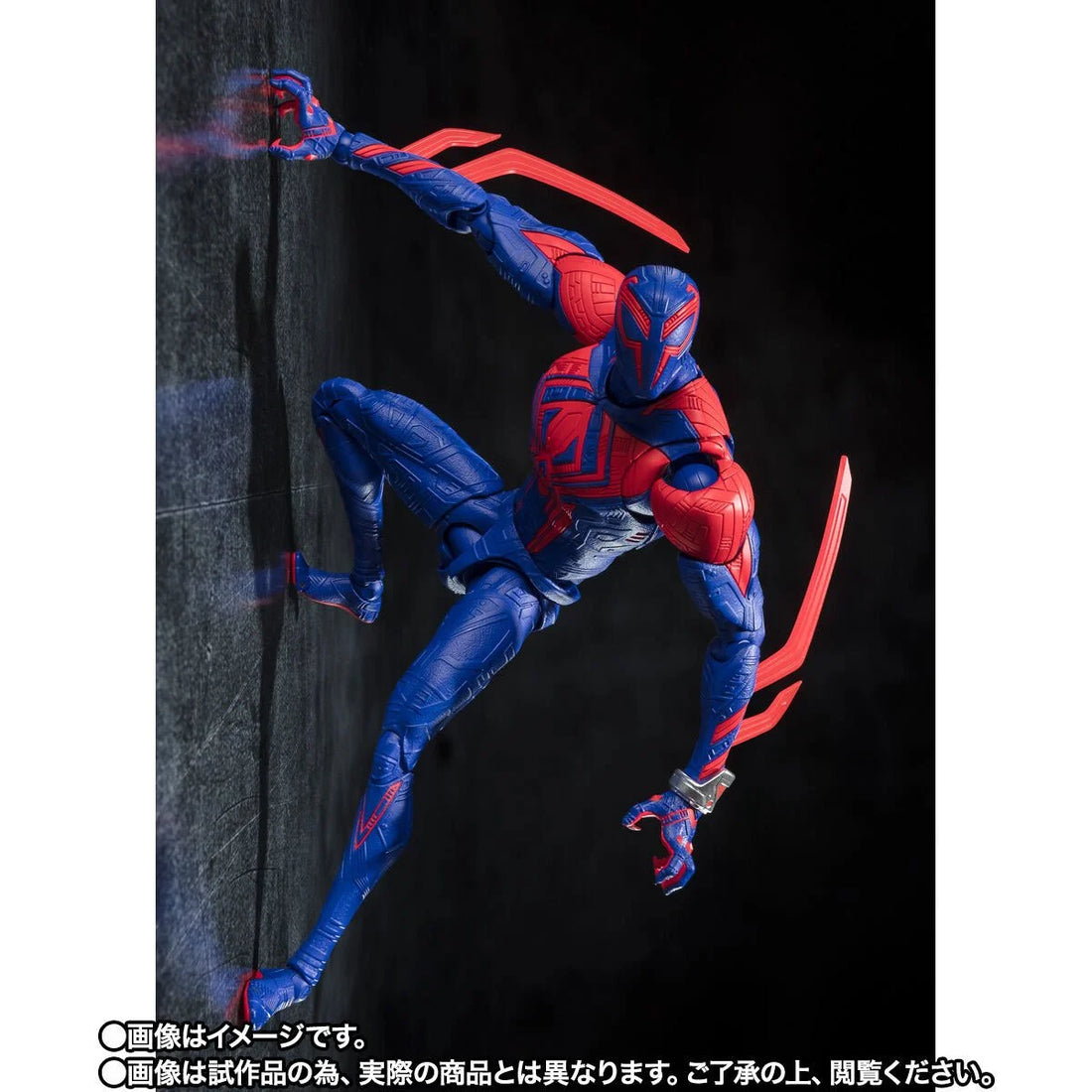 Spider-Man: Across the Spider-Verse Spider-Man 2099 S.H.Figuarts