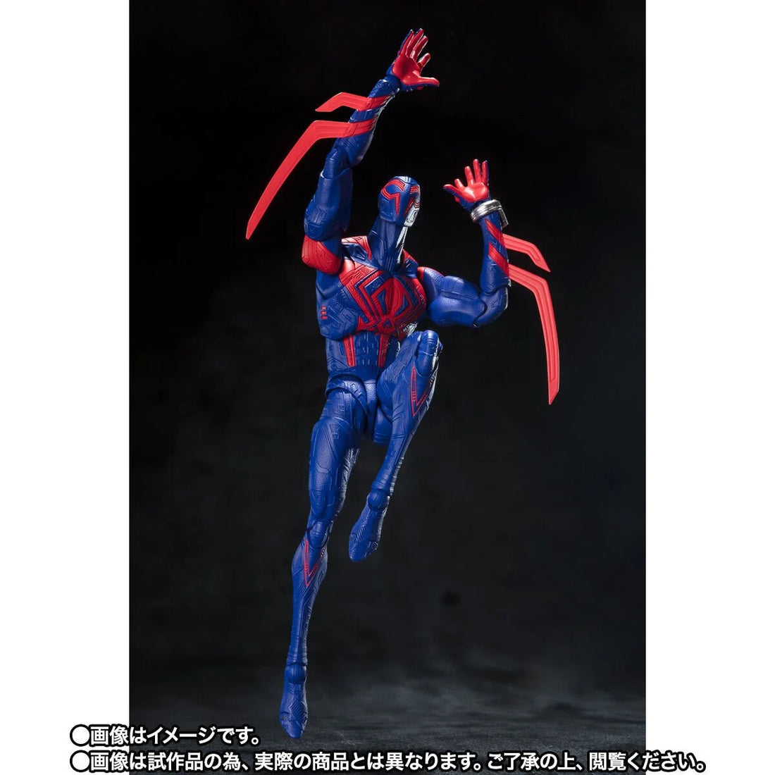 Spider-Man: Across the Spider-Verse Spider-Man 2099 S.H.Figuarts