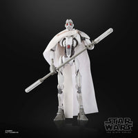 Star Wars The Black Series MagnaGuard Droid