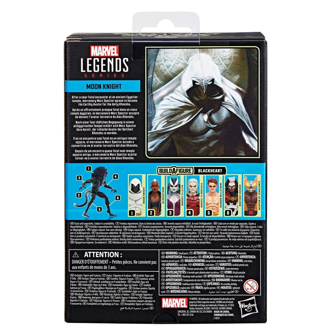 Marvel Legends Moon Knight