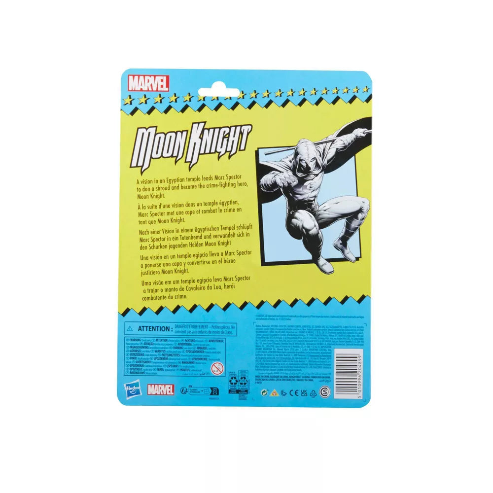 Marvel Legends Moon Knight (Retro Card)