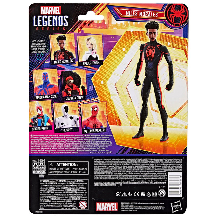 Marvel Legends Miles Morales (Spider-Man Across The Spider-Verse)