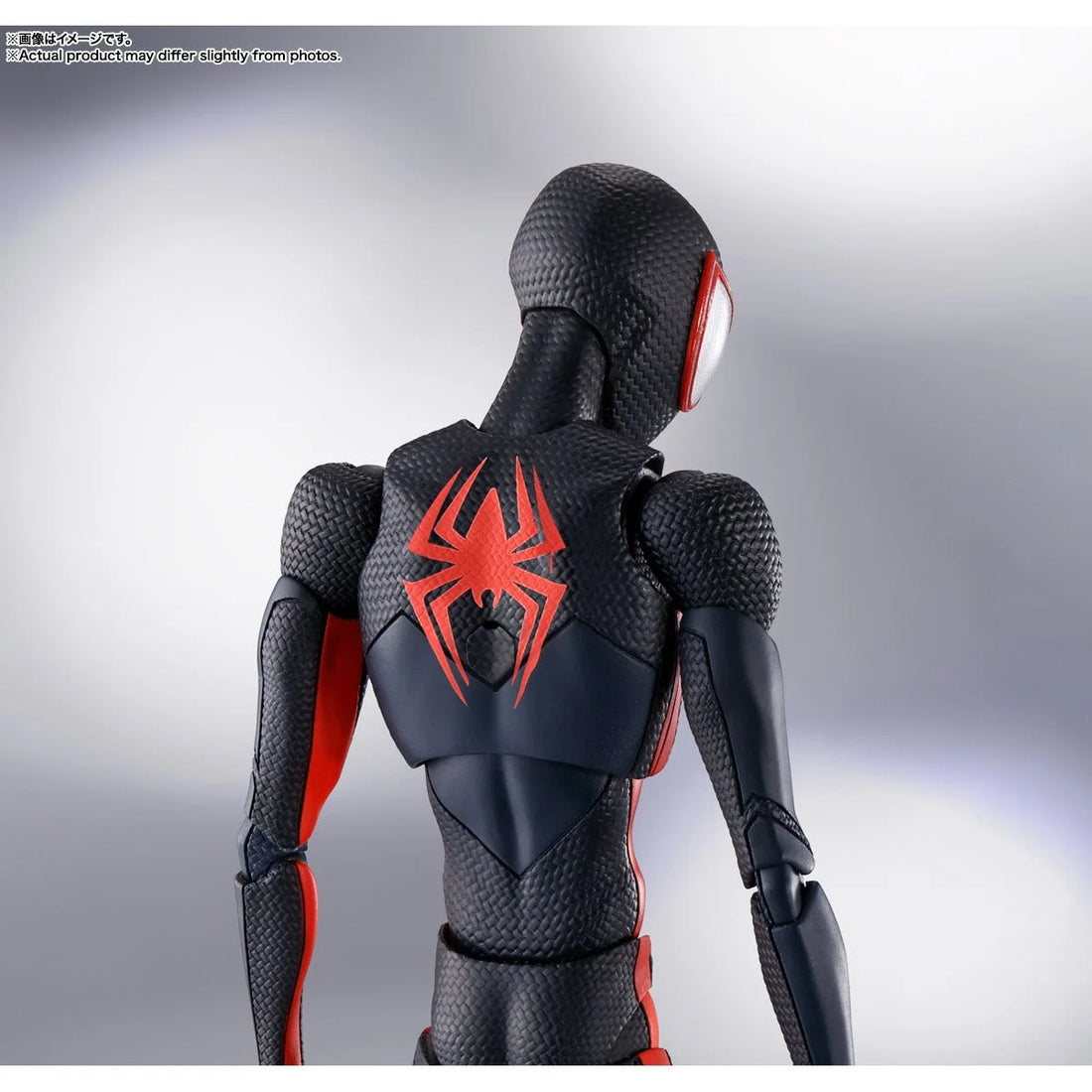 Spider-Man: Across the Spider-Verse Spider-Man Miles Morales S.H. Figuarts