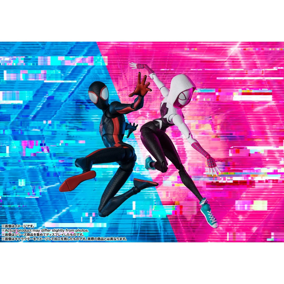 Spider-Man: Across the Spider-Verse Spider-Man Miles Morales S.H. Figuarts