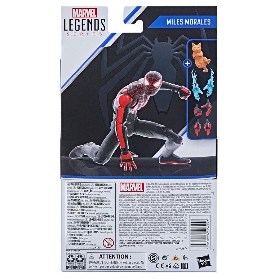 Marvel Legends Gamerverse Miles Morales (Spider-Man 2)