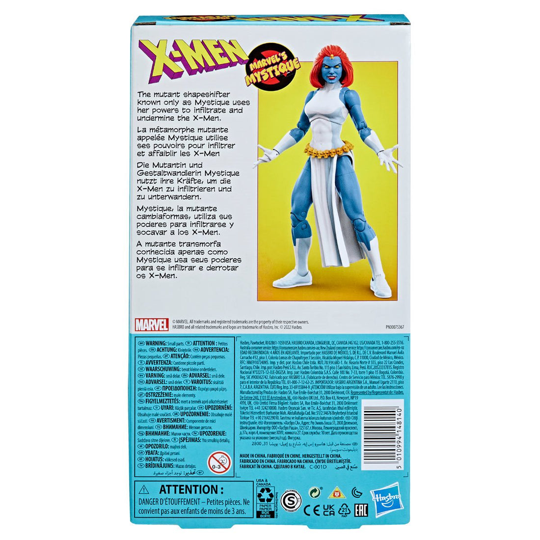 Marvel Legends X-Men Serie Animata VHS Box Modellino Jean Grigio Marvel Legends X-Men Serie Animata VHS Box Modellino Jean Grigio