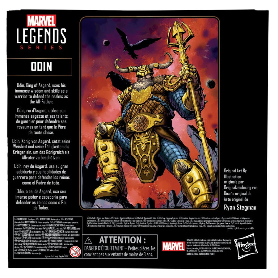 Marvel Legends Series Odin Deluxe (85th Anniversary)