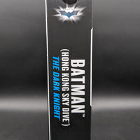 DC Multiverse Batman Sky Dive (The Dark Knight) - Platinum Edition