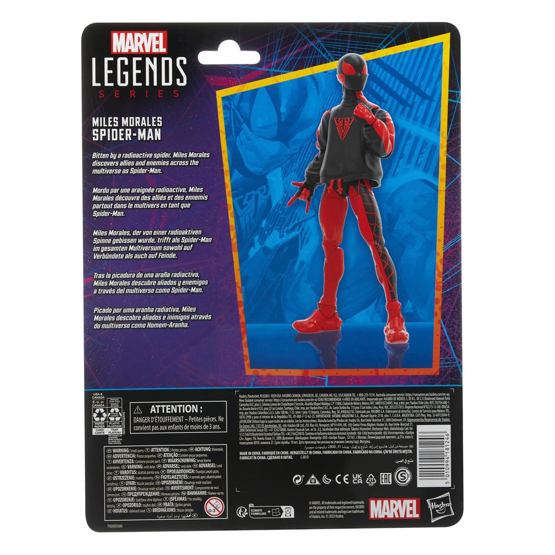 Marvel Legends Miles Morales (Spider-Man Retro)