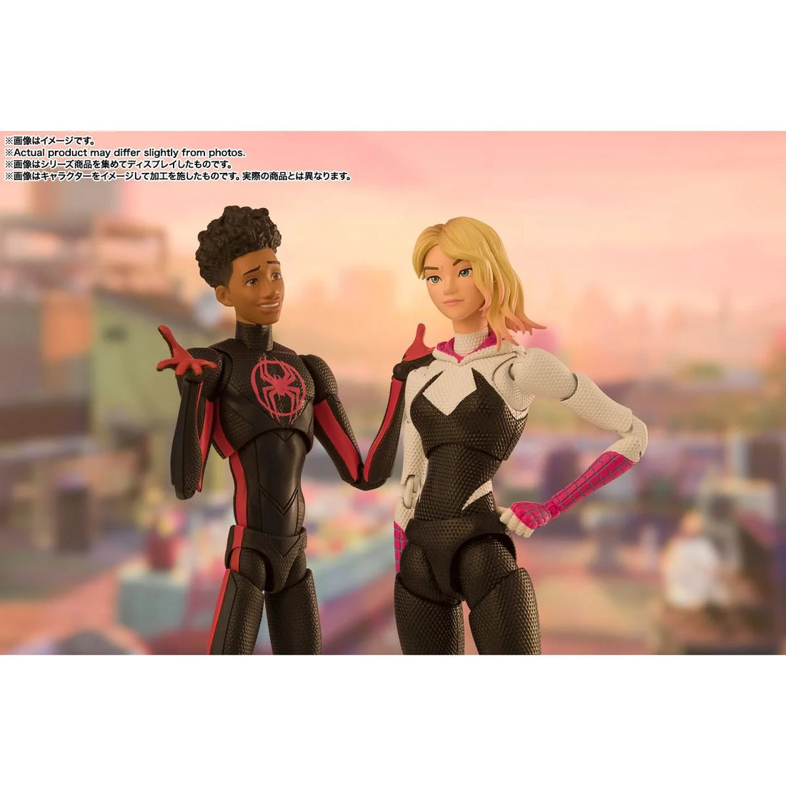 Spider-Man: Across the Spider-Verse Spider-Gwen S.H. Figuarts