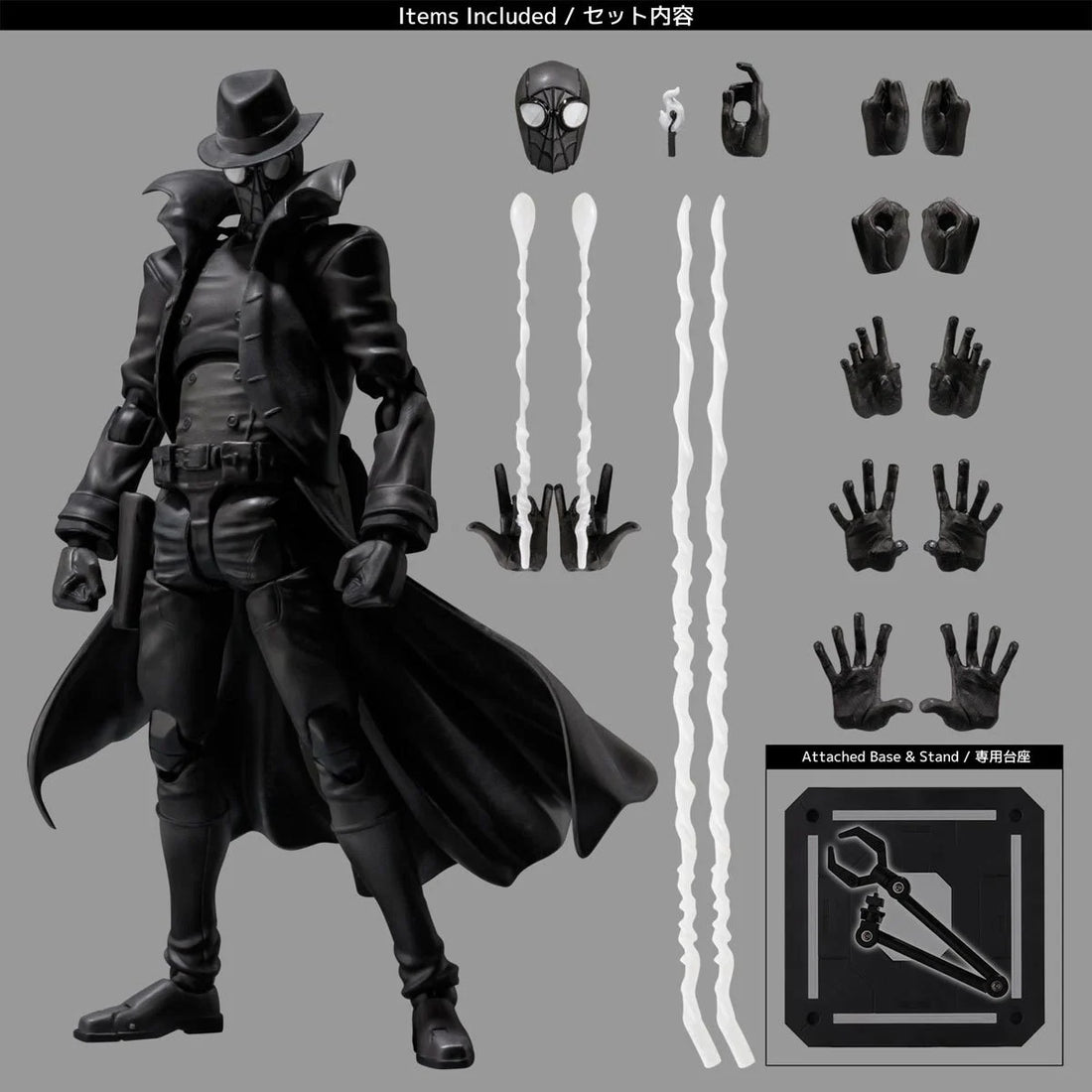 Spider-Man: Into the Spider-Verse Spider-Man Noir SV-Action Figure