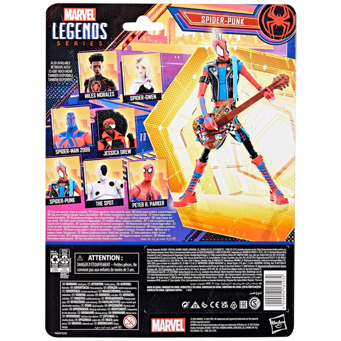 Marvel Legends Spider-Punk (Spider-Man Across The Spider-Verse)