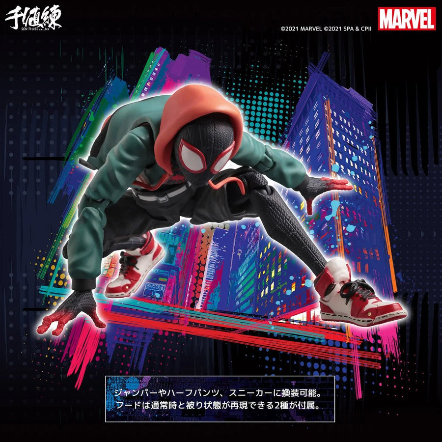 Spider-Man: Into the Spider-Verse Miles Morales SV-Action Figure