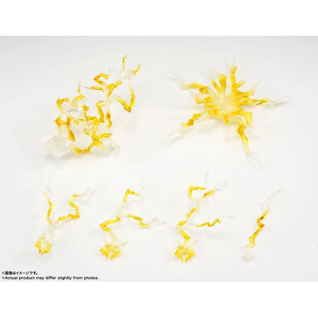 Thunder Yellow Version Bandai Tamashii S.H.Figuarts Effect