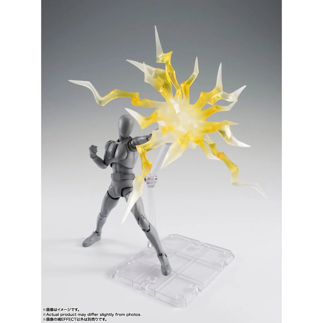 Thunder Yellow Version Bandai Tamashii S.H.Figuarts Effect