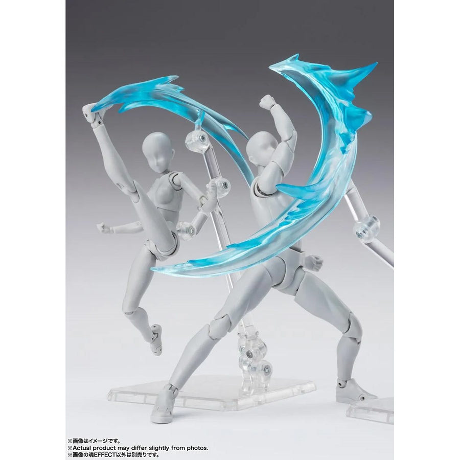 Wind Blue Version Tamashii S.H.Figuarts Effect