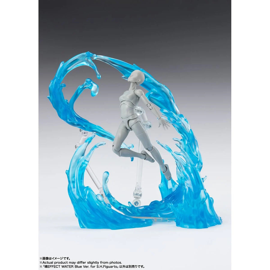 Water Blue Version Tamashii S.H.Figuarts Effect