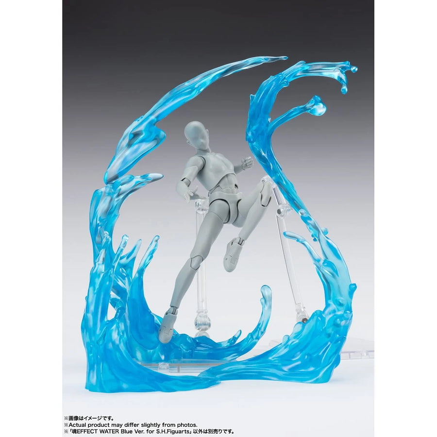 Water Blue Version Tamashii S.H.Figuarts Effect