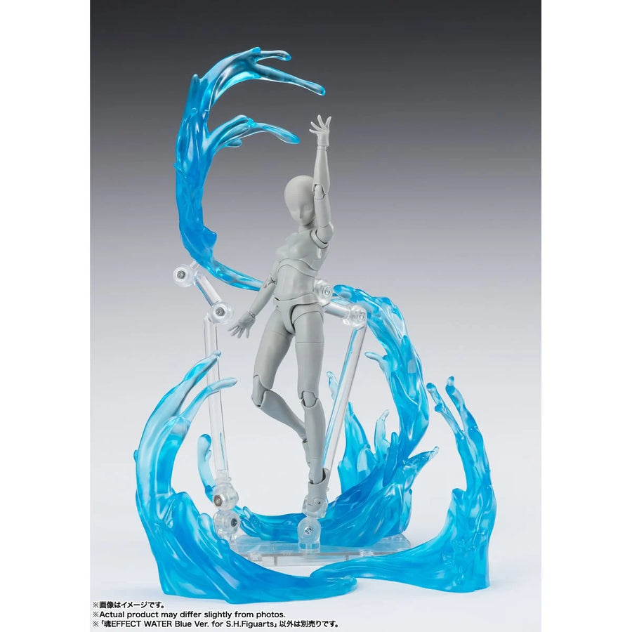 Water Blue Version Tamashii S.H.Figuarts Effect