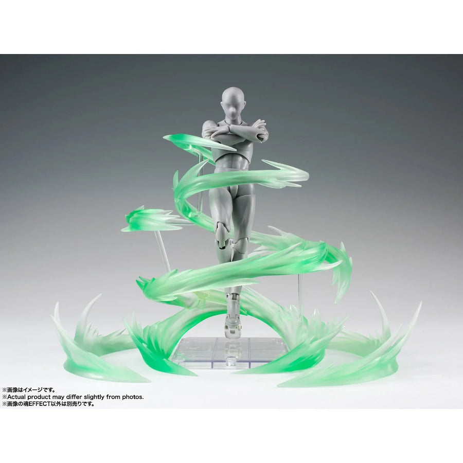 Wind Green Version Tamashii S.H.Figuarts Effect