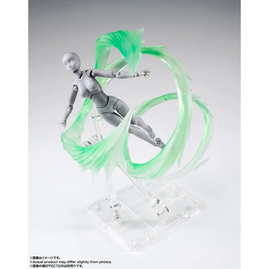 Wind Green Version Tamashii S.H.Figuarts Effect