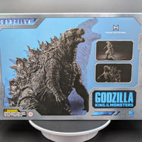 Godzilla: King of the Monsters Godzilla Exquisite Basic Action Figure