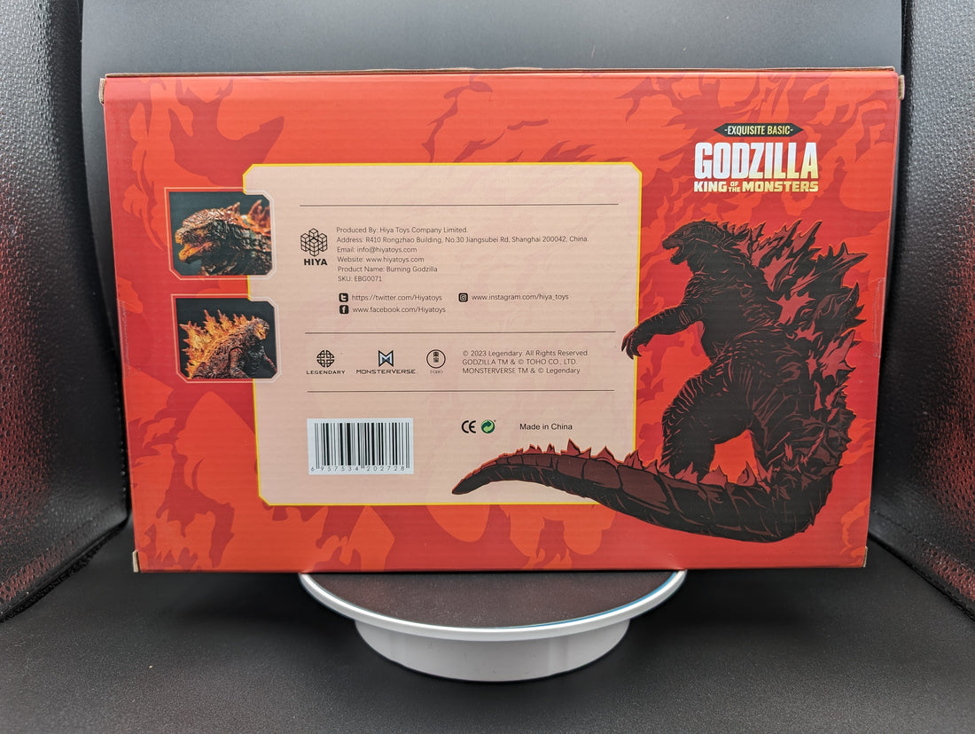 Godzilla King of the Monsters Exquisite Basic Burning Godzilla Action Figure