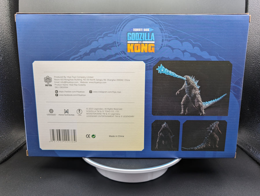 Godzilla vs. Kong Exquisite Basic Heat Ray Godzilla Action Figure