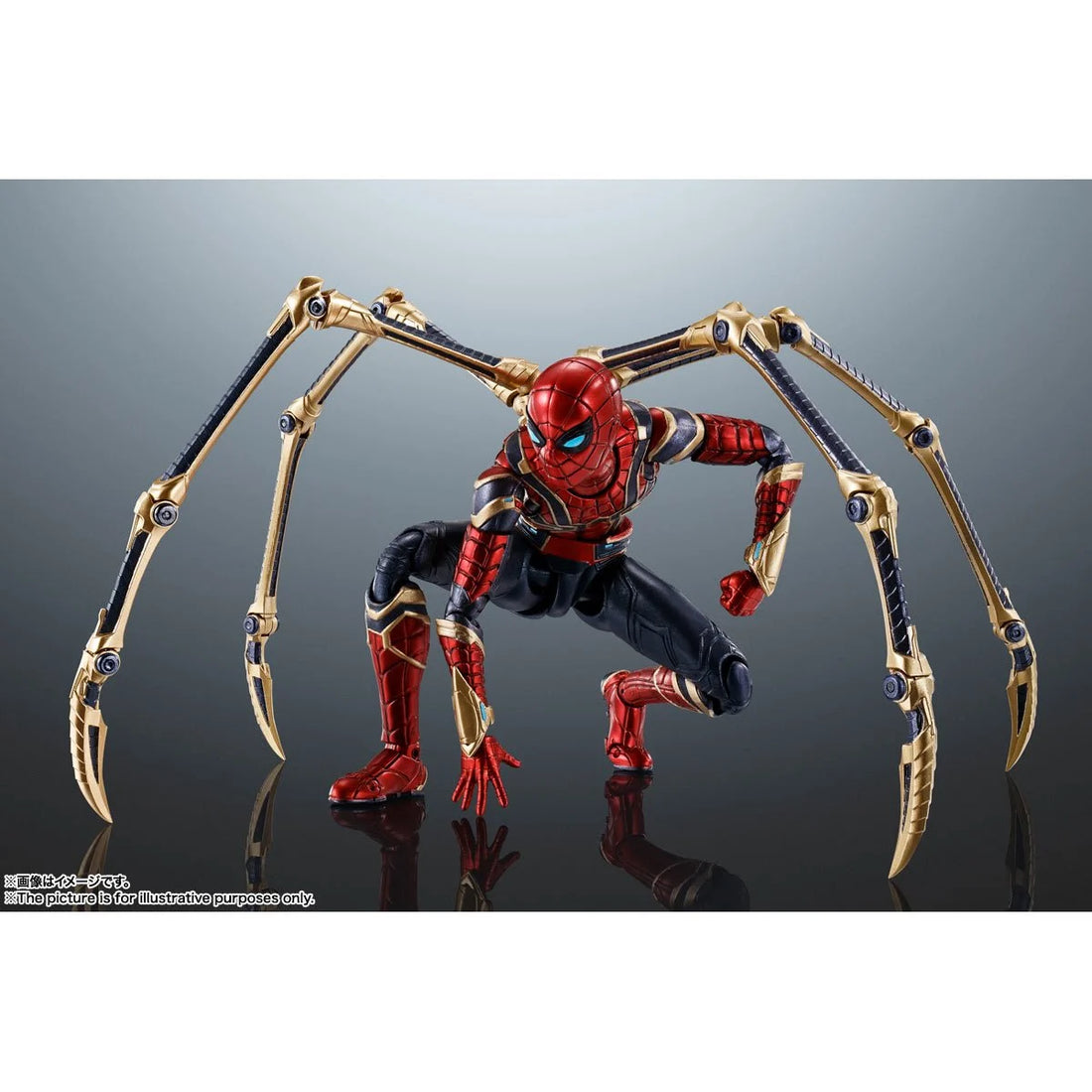 Spider-Man: No Way Home Iron Spider S.H. Figuarts