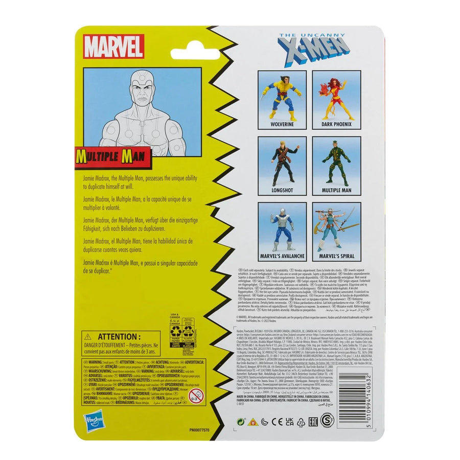 Marvel Legends Retro Multiple Man