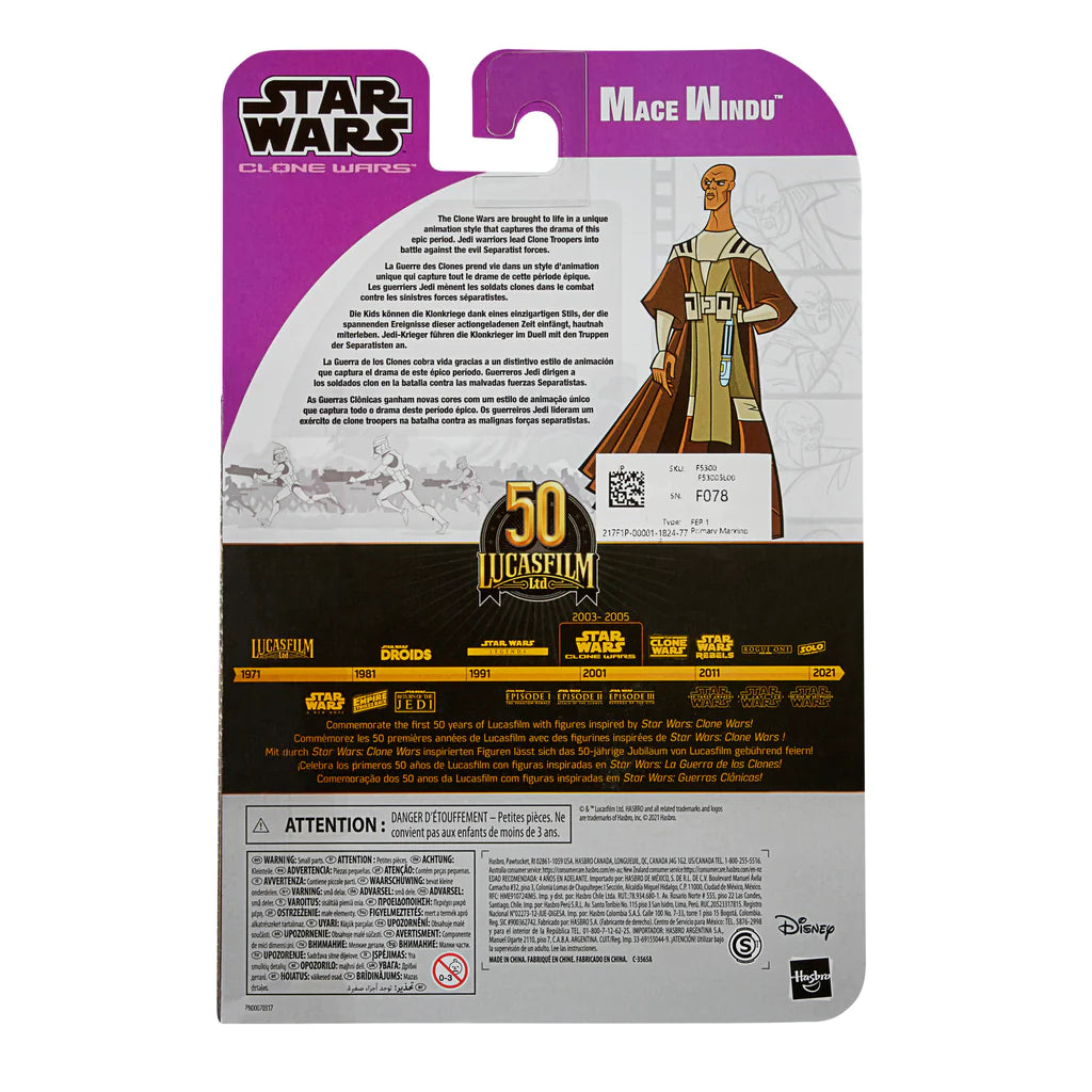 Star Wars The Black Series Mace Windu (Tartakovsky Clone Wars)